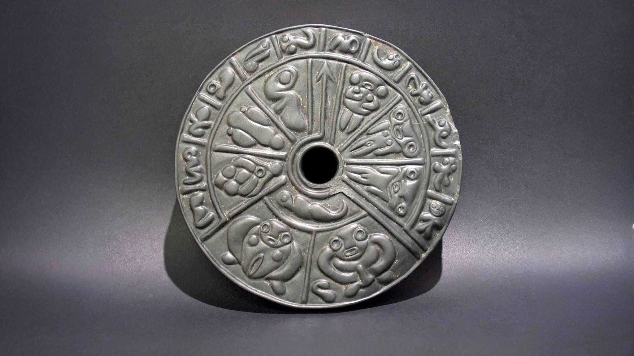 Disco Genético Colômbia lidita 27cm gravuras embriológicas espermatozoides óvulos fetos conhecimento microscópico impossível OOPART